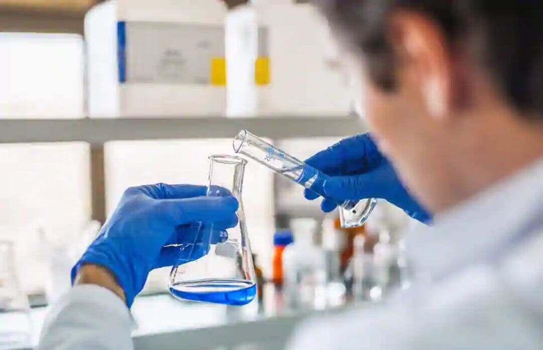 Chemical Testing laboratory